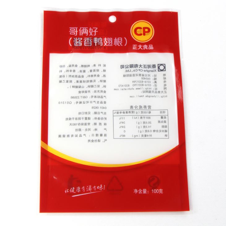 Bolsa congelada para alimentos