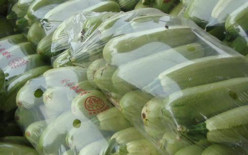 Frutas y verduras método del embalaje