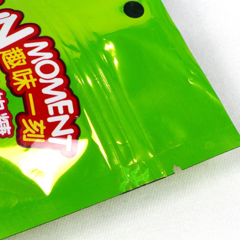 Plástico Stand Up Zipper Candy Bag Plastic Stand Up Zipper Candy Bag